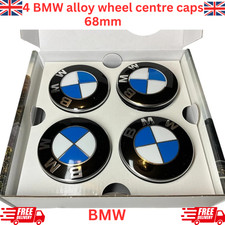 BMW Floating Caps 68MM Set of