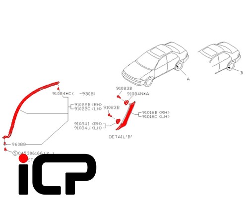 Genuine rear arch protector - rear,