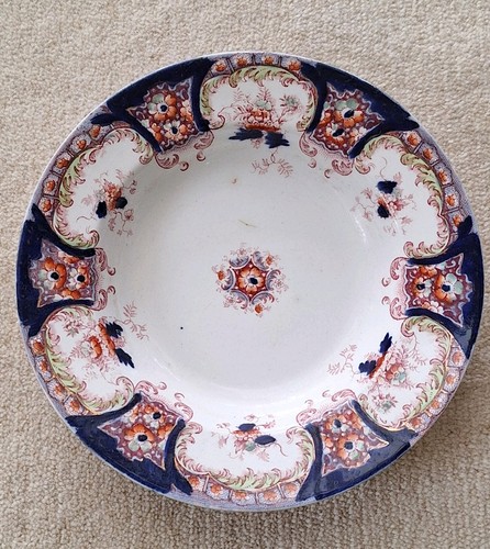Imari style paris design dish - paris,