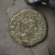 Roman Caracalla Ae23 MVNIC