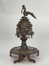 19th Century Persian Qajar