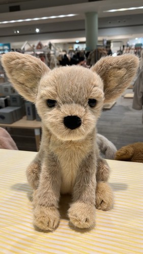 Jellycat selfridges - jellycat,