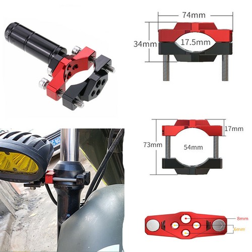 1pc motorcycle adjustable - adjustable, rod