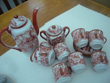 Vintage Chinese coffee/tea set with ladies faces in cups