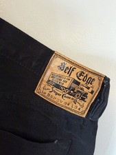 Sugar Cane for Self Edge -