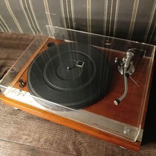 Micro Seiki DD-5 Direct Drive