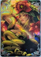 Hellebore Collector 295/400 - PRESTIGE 2025 - PT-330 - RISE TCG