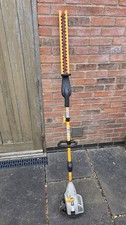 Ryobi Petrol 2-stroke Hedge
