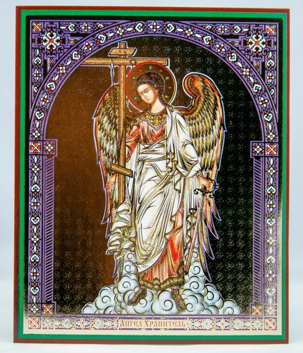 Guardian angel icon ангел - guardian,