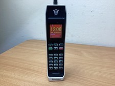 Binatone Brick Vintage Styled