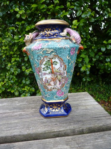 Scarce antique early - scarce,