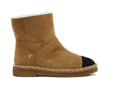 New chanel suede mouton short - chanel,