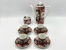 Vintage Japanese Kutani Style