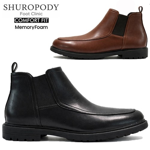 Mens memory foam - mens,