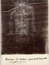 THE SHROUD OF TURIN 8.5X11 PHOTO JESUS CHRIST GOD FATHER SON & THE HOLY SPIRIT