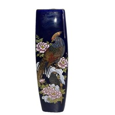 Vintage Japanese Vase Cobalt Blue Gold Peacock Hand Decorated ex. condition 