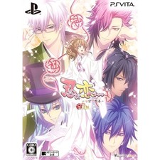 Shinobi, Koi Utsutsu: Kanmitsu Hana Emaki L... PS Vita NTSC-J CIB Digital Manual