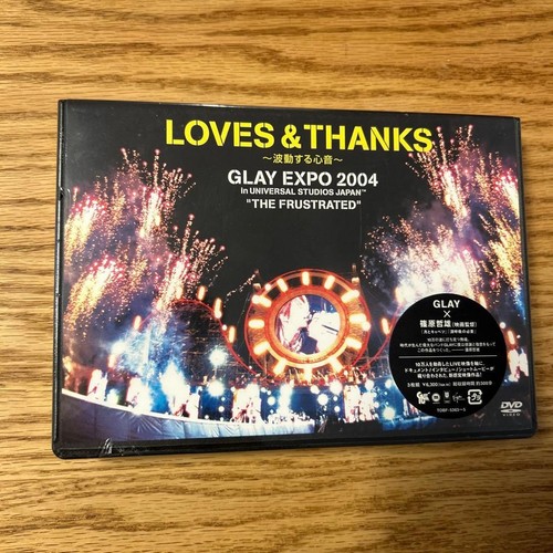 Unopened glay loves - unopened, loves&thanks