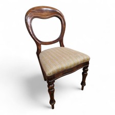 Antique Victorian Mahogany Balloon Back Chair – Bedroom / Hall / Dining