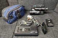 Sony Handycam CCD-TR45E Video
