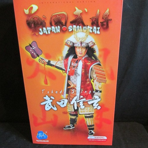 Dragon 6th japan - dragon, "