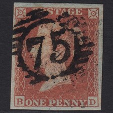 B20_18 GB QV 1841 1d PLATE 173 SG8-B1(1) BD FU 4M IMPERF LONDON D&S 75