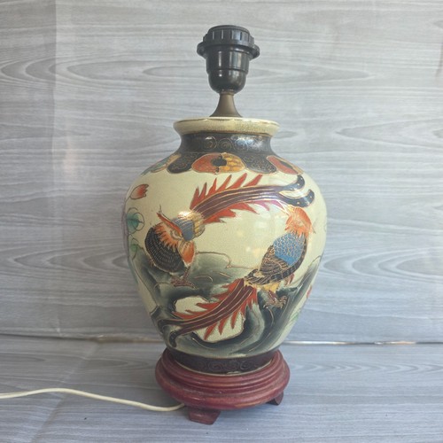 Vintage japanese satsuma - japanese,