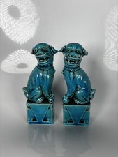Vintage Pair Oriental Chinese