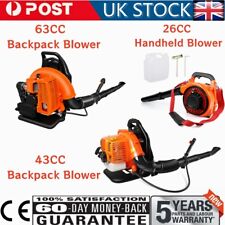 43CC/63CC Gas Backpack Leaf Blower 3HP 650CFM 2 Stroke Leaf Snow Blowers