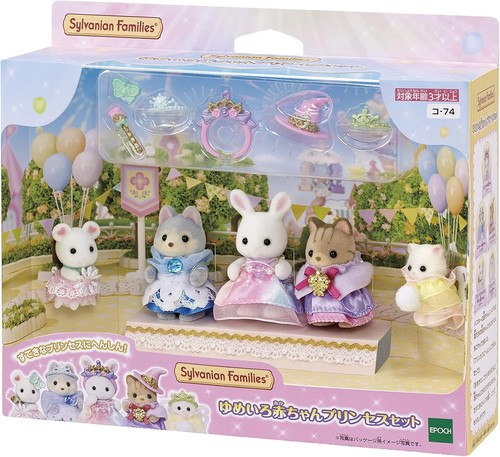 Sylvanian families dreamy baby - dreamy,