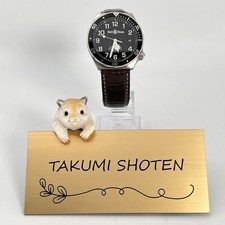 Bell & Ross Type Marine B