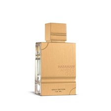 Al Haramain Amber Oud Gold Edition Eau De Parfum EDP 120ml (Unisex)