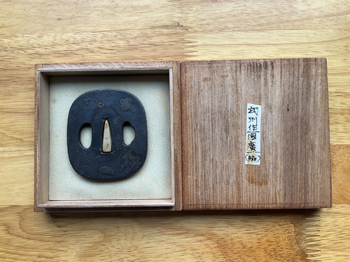 A193 japanese mid late - , mid/late