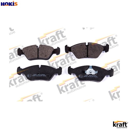 Brake pad set disc - pad,