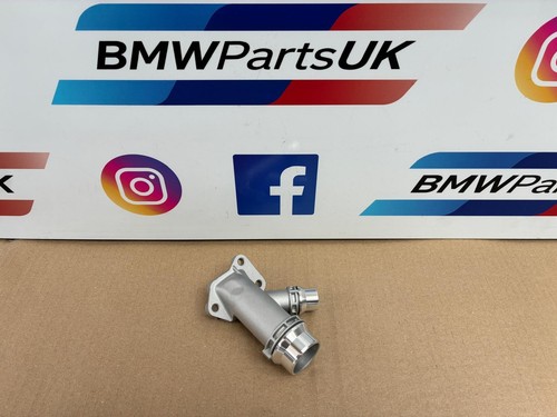 Bmw m47 m57 aluminium coolant - aluminium,