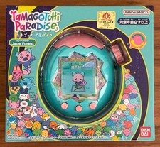 Tamagotchi Paradise Jade Forest Japan Bandai NEW