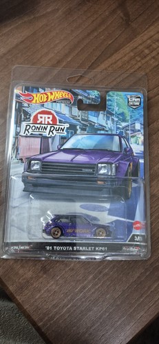 Hot wheels 2021 - hot,