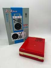 ANABAS GP-N3R Portable Suitcase Vinyl Record Player LP Red Japan Only Used