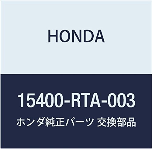 Genuine honda parts - genuine, cartridge