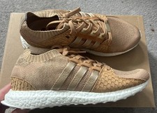 ADIDAS EQT SUPPORT ULTRA PK