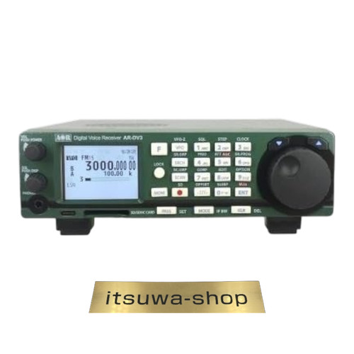 Aor dv3 digital voice - aor,