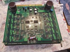 Barudan Embroidery Machine