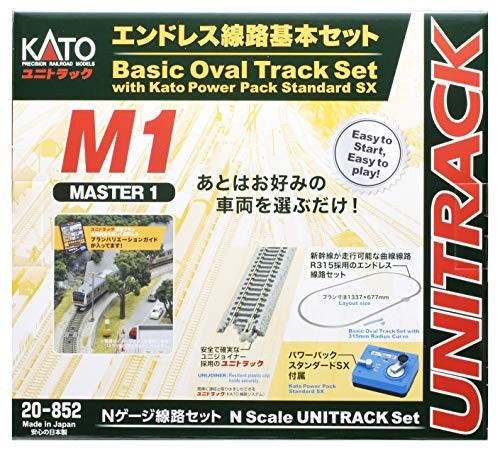 Kato gauge railroad basic - kato,