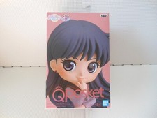 Pretty Guardian Sailor Moon Eternal 25th Anniversary Q posket Rei Hino A Bandai