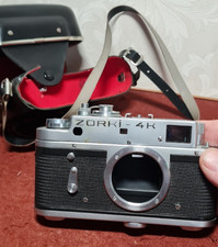 Zorki 4K Camera