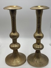 Italian Gilt Hammered Brass