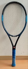 Wilson Hyper Hammer 4.0 Tennis