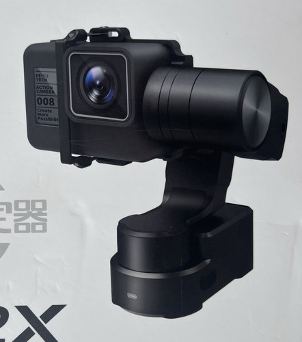 Feiyutech wearable gimbal - wearable,