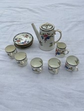 PARAGON Coffee Pot Cups