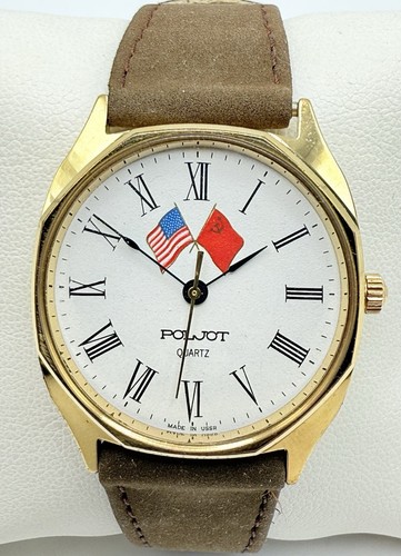 Vintage watch poljot moscow - watch,